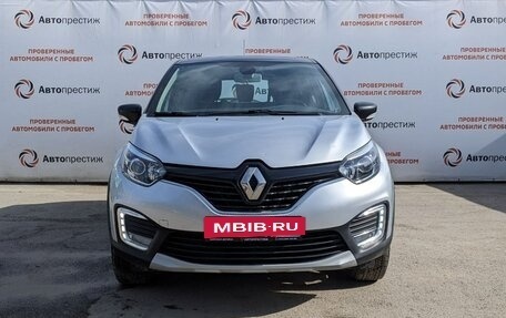 Renault Kaptur I рестайлинг, 2018 год, 1 430 000 рублей, 2 фотография
