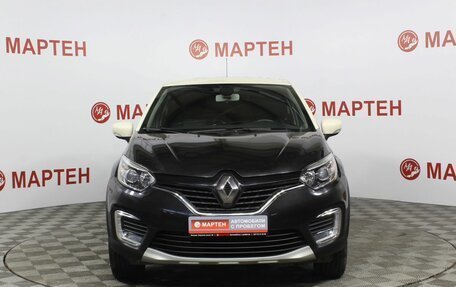 Renault Kaptur I рестайлинг, 2016 год, 1 499 000 рублей, 3 фотография