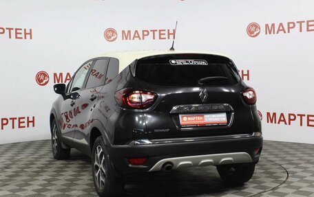 Renault Kaptur I рестайлинг, 2016 год, 1 499 000 рублей, 5 фотография