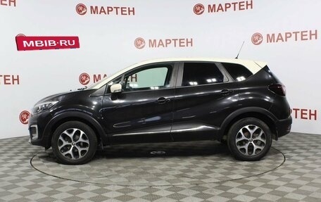 Renault Kaptur I рестайлинг, 2016 год, 1 499 000 рублей, 6 фотография