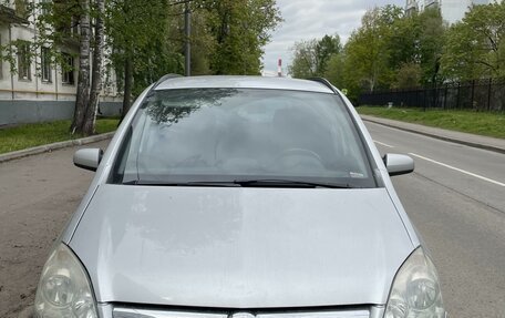 Opel Zafira B, 2008 год, 650 000 рублей, 2 фотография