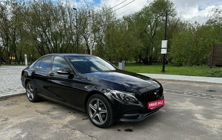 Mercedes-Benz C-Класс, 2015 год, 2 100 000 рублей, 8 фотография