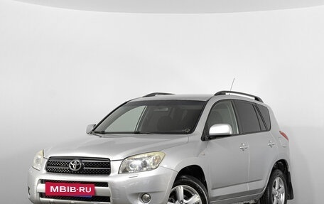 Toyota RAV4, 2007 год, 1 339 000 рублей, 2 фотография