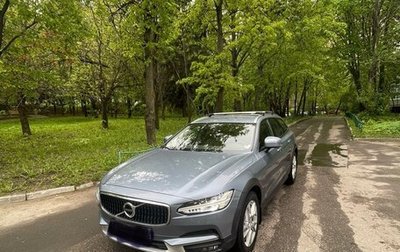 Volvo V90 Cross Country I рестайлинг, 2017 год, 3 590 000 рублей, 1 фотография