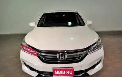 Honda Accord IX рестайлинг, 2020 год, 1 790 000 рублей, 1 фотография