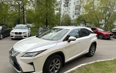 Lexus RX IV рестайлинг, 2019 год, 5 499 000 рублей, 1 фотография