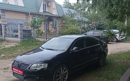 Volkswagen Passat B6, 2007 год, 860 000 рублей, 1 фотография