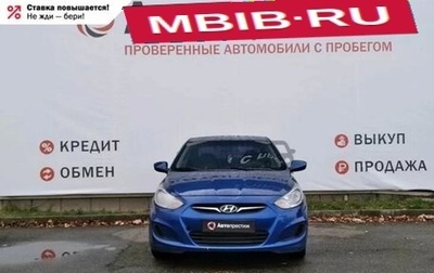 Hyundai Solaris II рестайлинг, 2012 год, 755 000 рублей, 1 фотография
