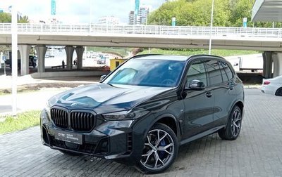 BMW X5, 2023 год, 16 790 000 рублей, 1 фотография