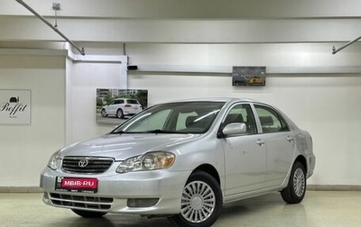 Toyota Corolla, 2005 год, 599 000 рублей, 1 фотография