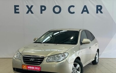 Hyundai Elantra IV, 2007 год, 750 000 рублей, 1 фотография