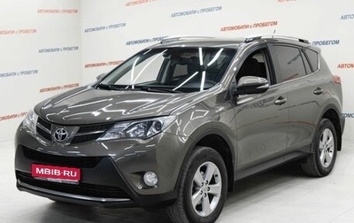 Toyota RAV4, 2013 год, 1 655 000 рублей, 1 фотография