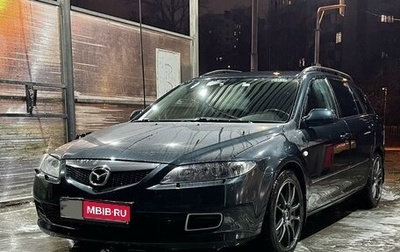 Mazda 6, 2005 год, 710 000 рублей, 1 фотография