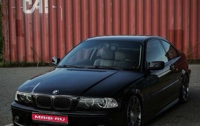 BMW 3 серия, 2000 год, 1 300 000 рублей, 1 фотография