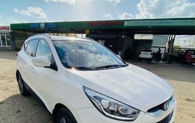 Hyundai ix35 I рестайлинг, 2014 год, 1 485 000 рублей, 1 фотография