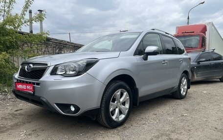 Subaru Forester, 2014 год, 1 850 000 рублей, 1 фотография