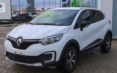 Renault Kaptur I рестайлинг, 2017 год, 1 522 000 рублей, 1 фотография