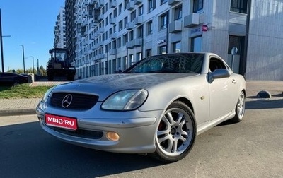 Mercedes-Benz SLK-Класс, 1998 год, 1 300 000 рублей, 1 фотография