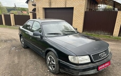 Audi 100, 1991 год, 255 000 рублей, 1 фотография