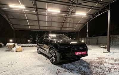 Audi Q8 I, 2019 год, 8 900 000 рублей, 1 фотография