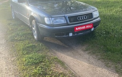 Audi 100, 1992 год, 280 000 рублей, 1 фотография