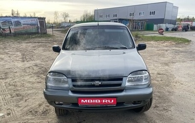 Chevrolet Niva I рестайлинг, 2004 год, 375 000 рублей, 1 фотография