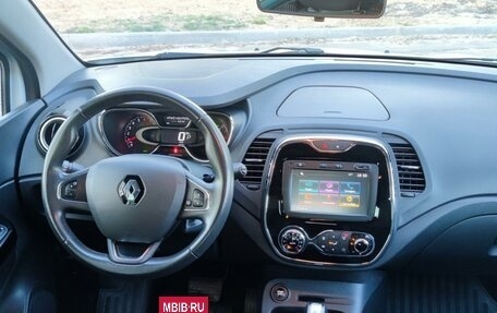 Renault Kaptur I рестайлинг, 2017 год, 1 710 000 рублей, 6 фотография