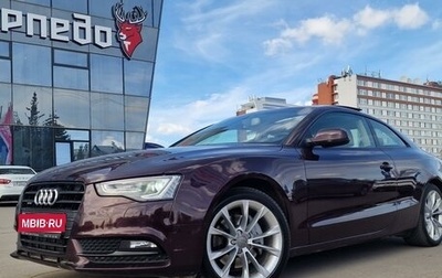 Audi A5, 2014 год, 2 350 000 рублей, 1 фотография