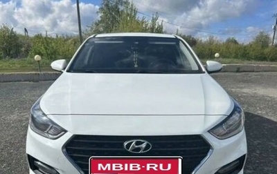 Hyundai Solaris II рестайлинг, 2019 год, 1 120 000 рублей, 1 фотография