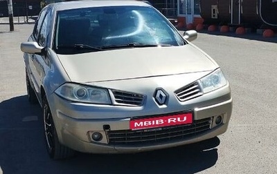 Renault Megane II, 2006 год, 470 000 рублей, 1 фотография