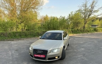 Audi A8, 2007 год, 980 000 рублей, 1 фотография