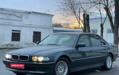 BMW 7 серия, 1997 год, 1 550 000 рублей, 1 фотография