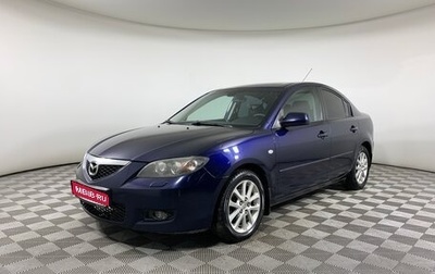 Mazda 3, 2008 год, 559 000 рублей, 1 фотография
