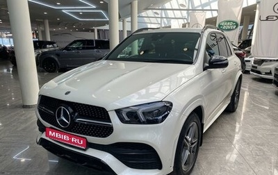 Mercedes-Benz GLE, 2019 год, 6 950 000 рублей, 1 фотография