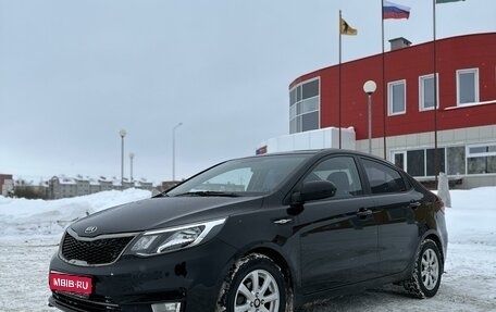 KIA Rio III рестайлинг, 2015 год, 1 450 000 рублей, 1 фотография