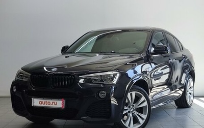 BMW X4, 2014 год, 3 050 000 рублей, 1 фотография