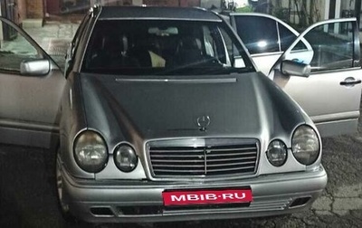 Mercedes-Benz E-Класс, 1995 год, 450 000 рублей, 1 фотография