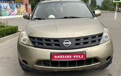 Nissan Murano, 2006 год, 435 000 рублей, 1 фотография