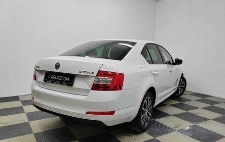 Skoda Octavia, 2016 год, 1 750 000 рублей, 4 фотография