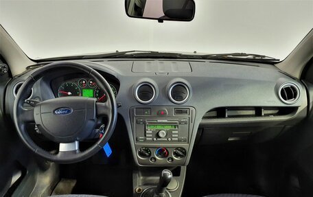 Ford Fusion I, 2007 год, 529 000 рублей, 6 фотография