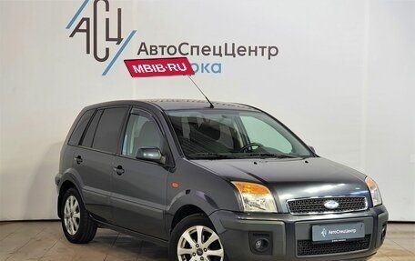 Ford Fusion I, 2007 год, 529 000 рублей, 3 фотография