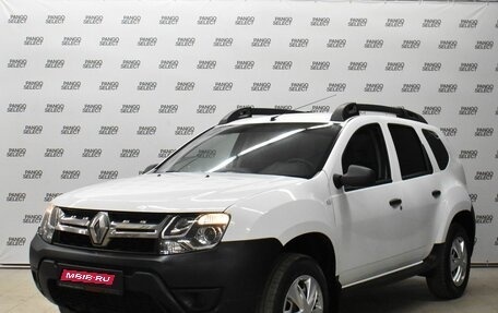 Renault Duster I рестайлинг, 2019 год, 1 249 000 рублей, 1 фотография