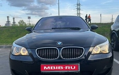 BMW M5, 2008 год, 4 000 000 рублей, 1 фотография