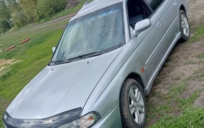 Subaru Legacy VII, 1998 год, 570 000 рублей, 1 фотография