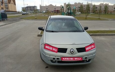 Renault Megane II, 2004 год, 400 000 рублей, 1 фотография
