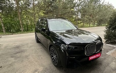 BMW X7, 2021 год, 13 500 000 рублей, 1 фотография