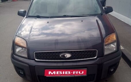 Ford Fusion I, 2008 год, 580 000 рублей, 1 фотография