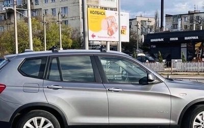 BMW X3, 2013 год, 2 600 000 рублей, 1 фотография