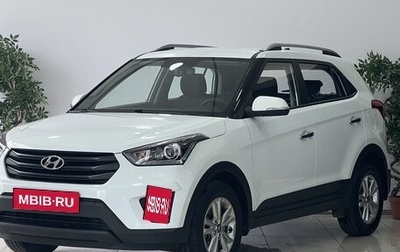 Hyundai Creta I рестайлинг, 2019 год, 2 490 000 рублей, 1 фотография