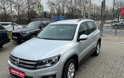 Volkswagen Tiguan I, 2013 год, 1 000 000 рублей, 1 фотография